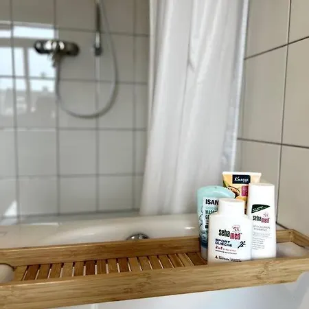 Apartment ~in Der Und Dennoch Zentral~